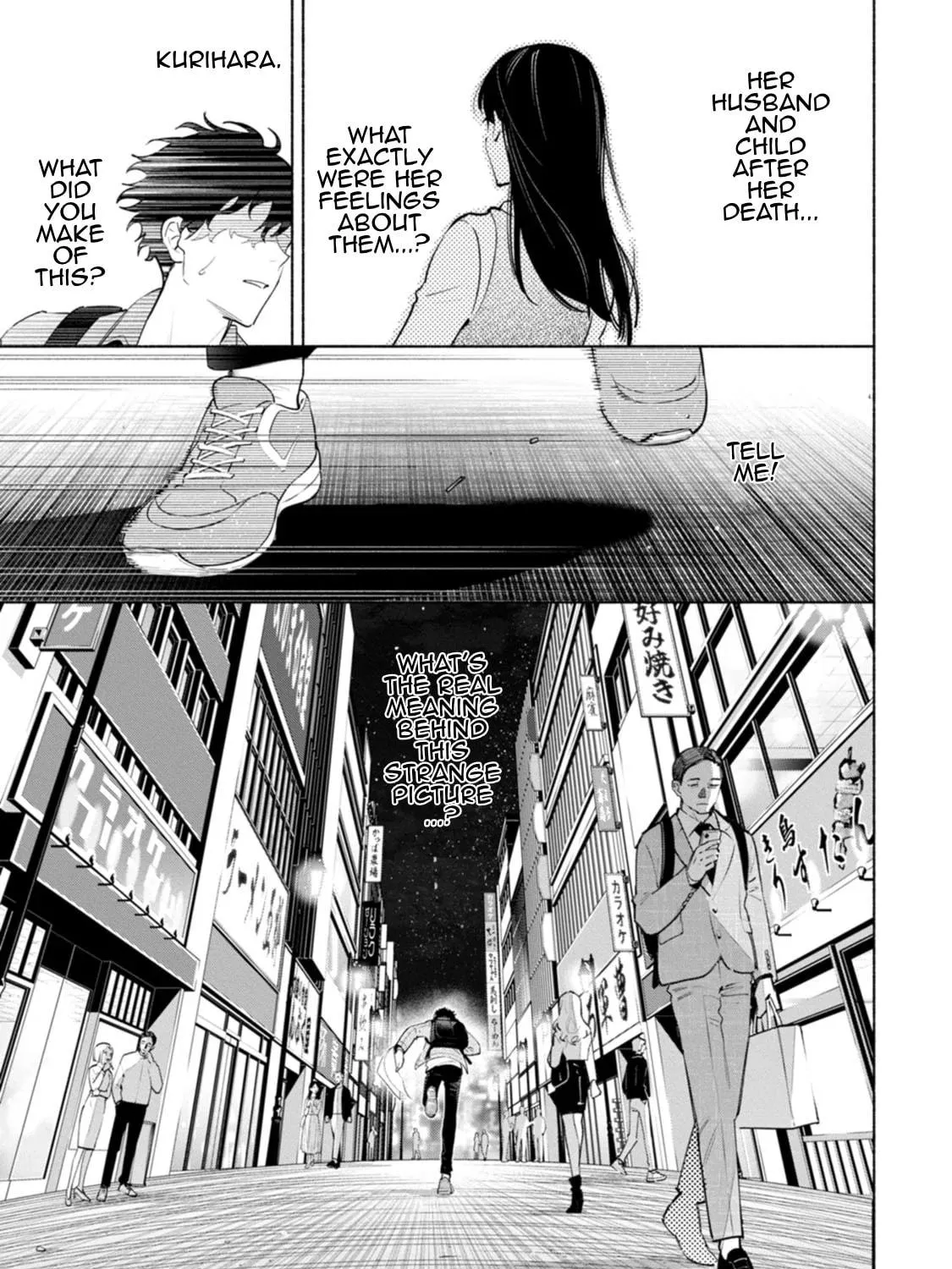 Hen na E Chapter 3 page 77 - 