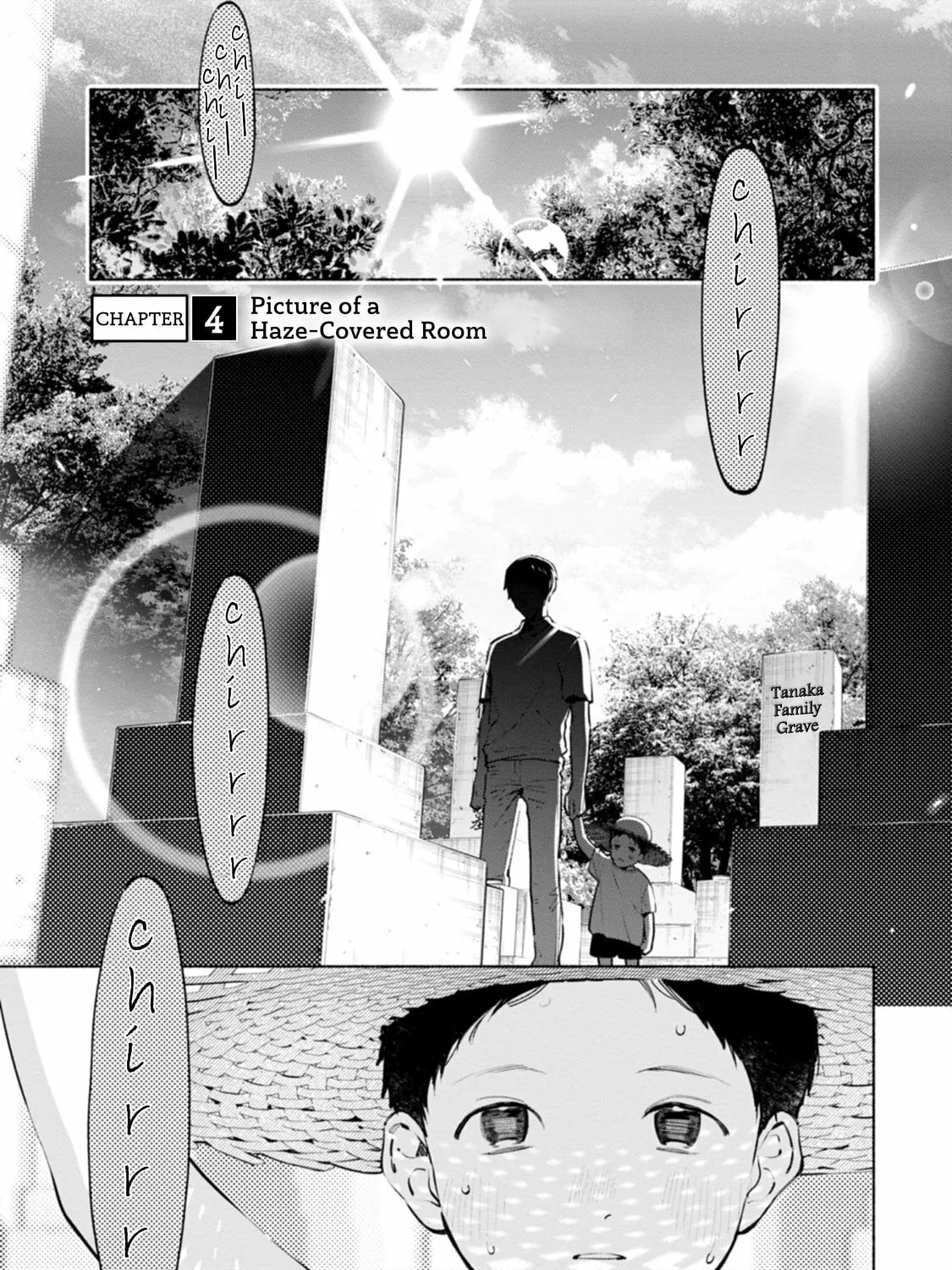 Hen na E Chapter 4 page 1 - 