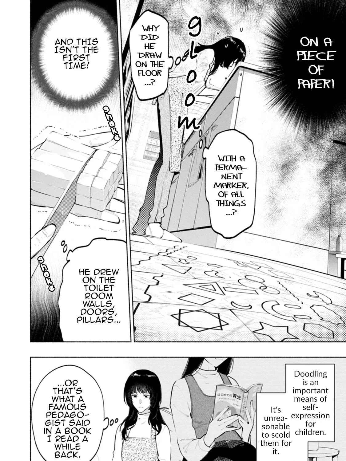 Hen na E Chapter 4 page 11 - 
