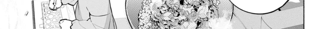 Hen na E Chapter 4 page 14 - 