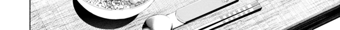 Hen na E Chapter 4 page 16 - 