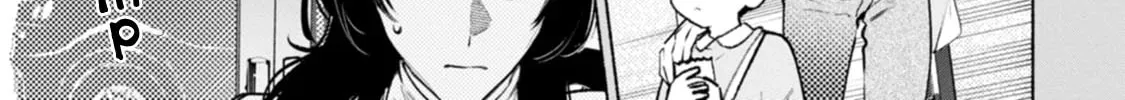 Hen na E Chapter 4 page 34 - 
