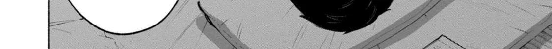 Hen na E Chapter 4 page 40 - 
