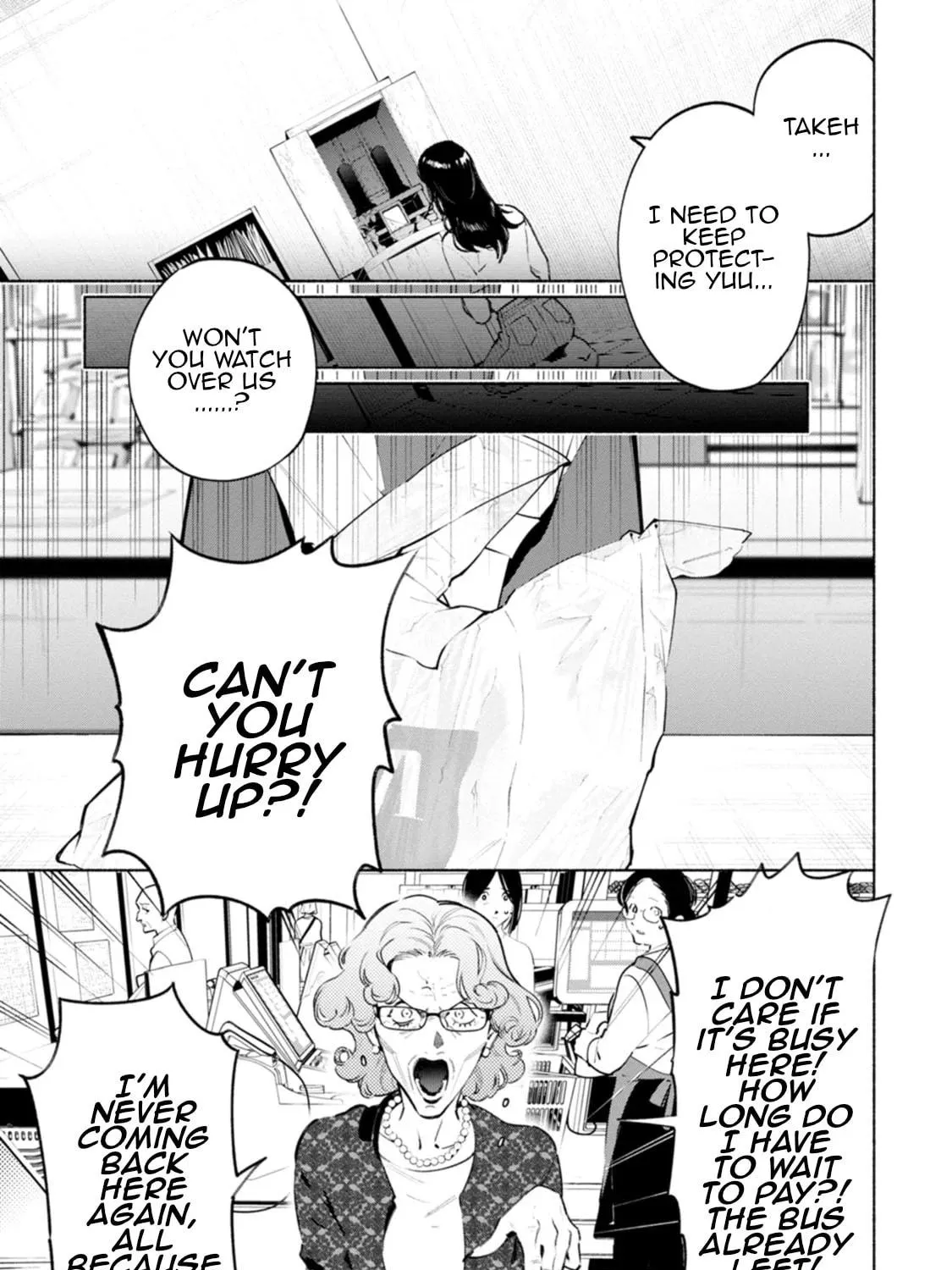 Hen na E Chapter 4 page 41 - 