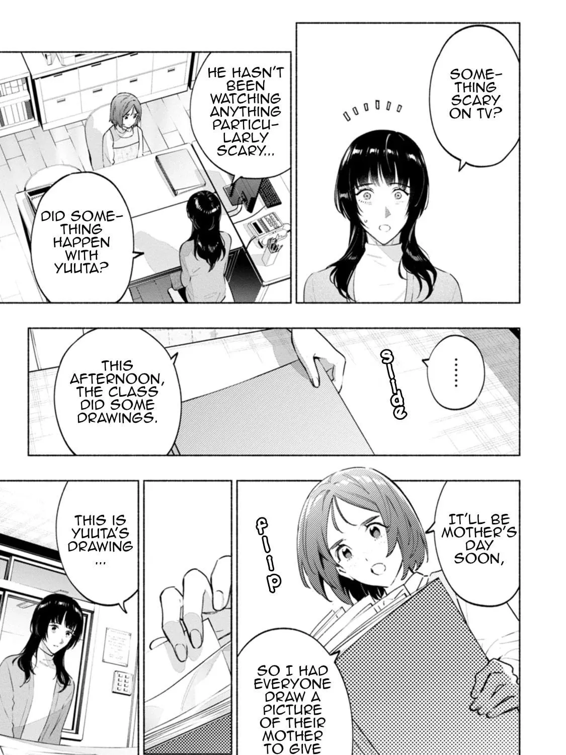 Hen na E Chapter 4 page 65 - 