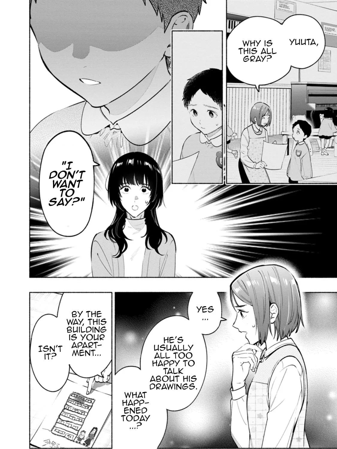 Hen na E Chapter 5 page 11 - 