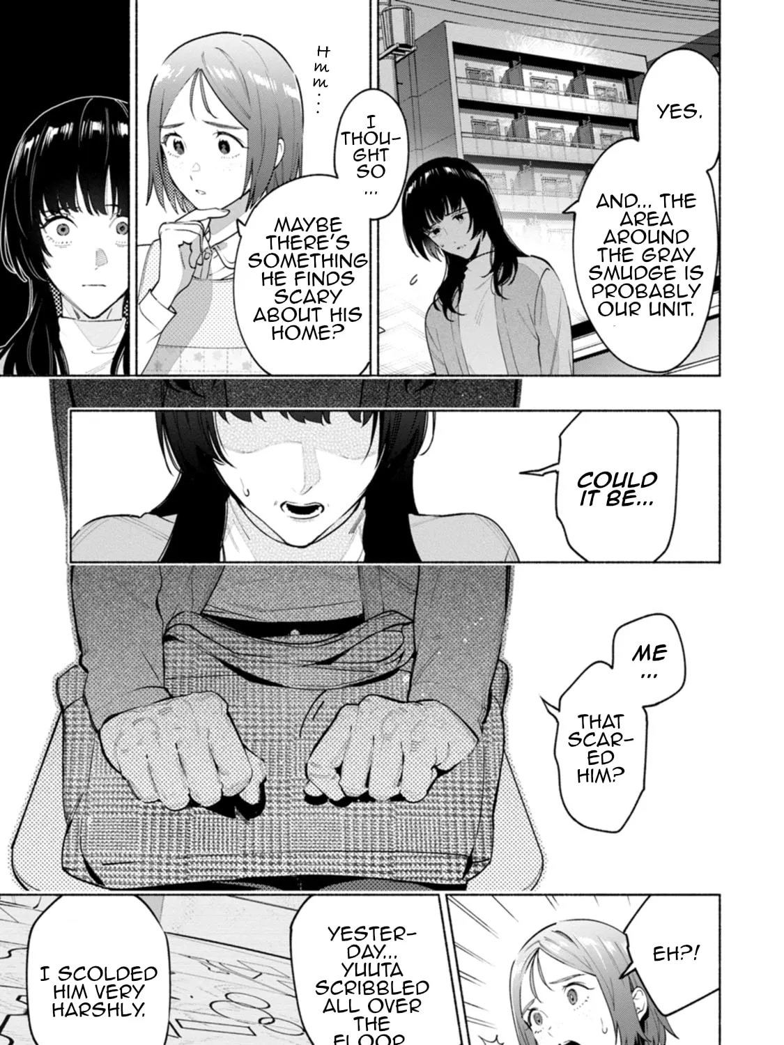 Hen na E Chapter 5 page 13 - 