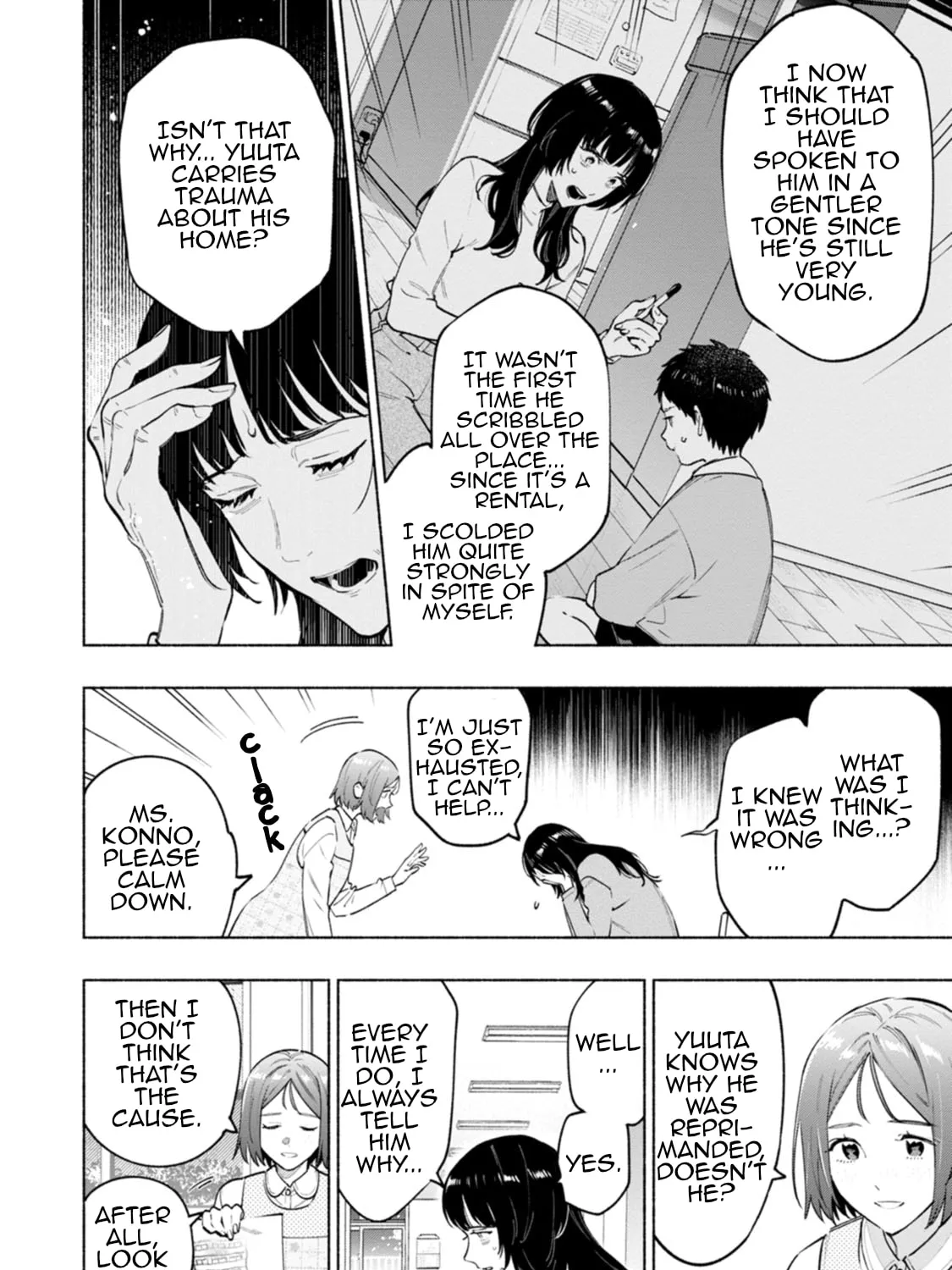 Hen na E Chapter 5 page 15 - 