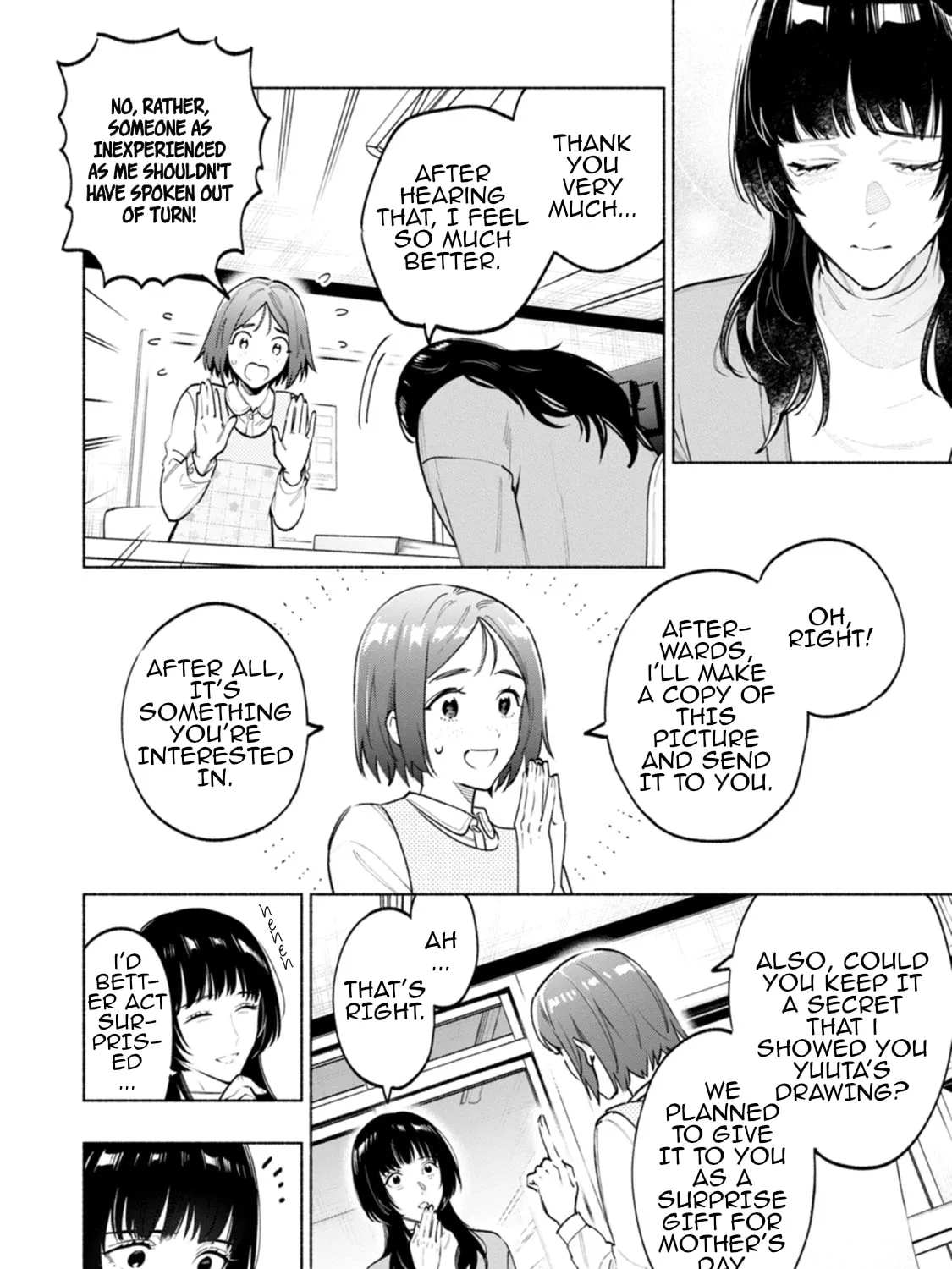 Hen na E Chapter 5 page 19 - 