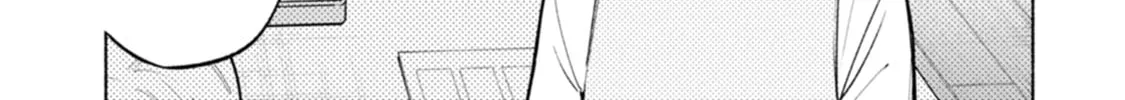 Hen na E Chapter 5 page 22 - 