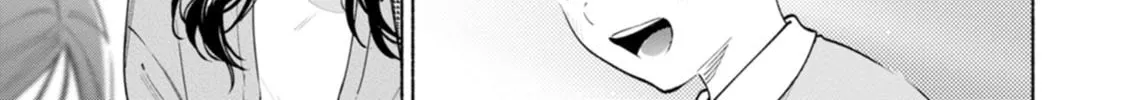 Hen na E Chapter 5 page 26 - 