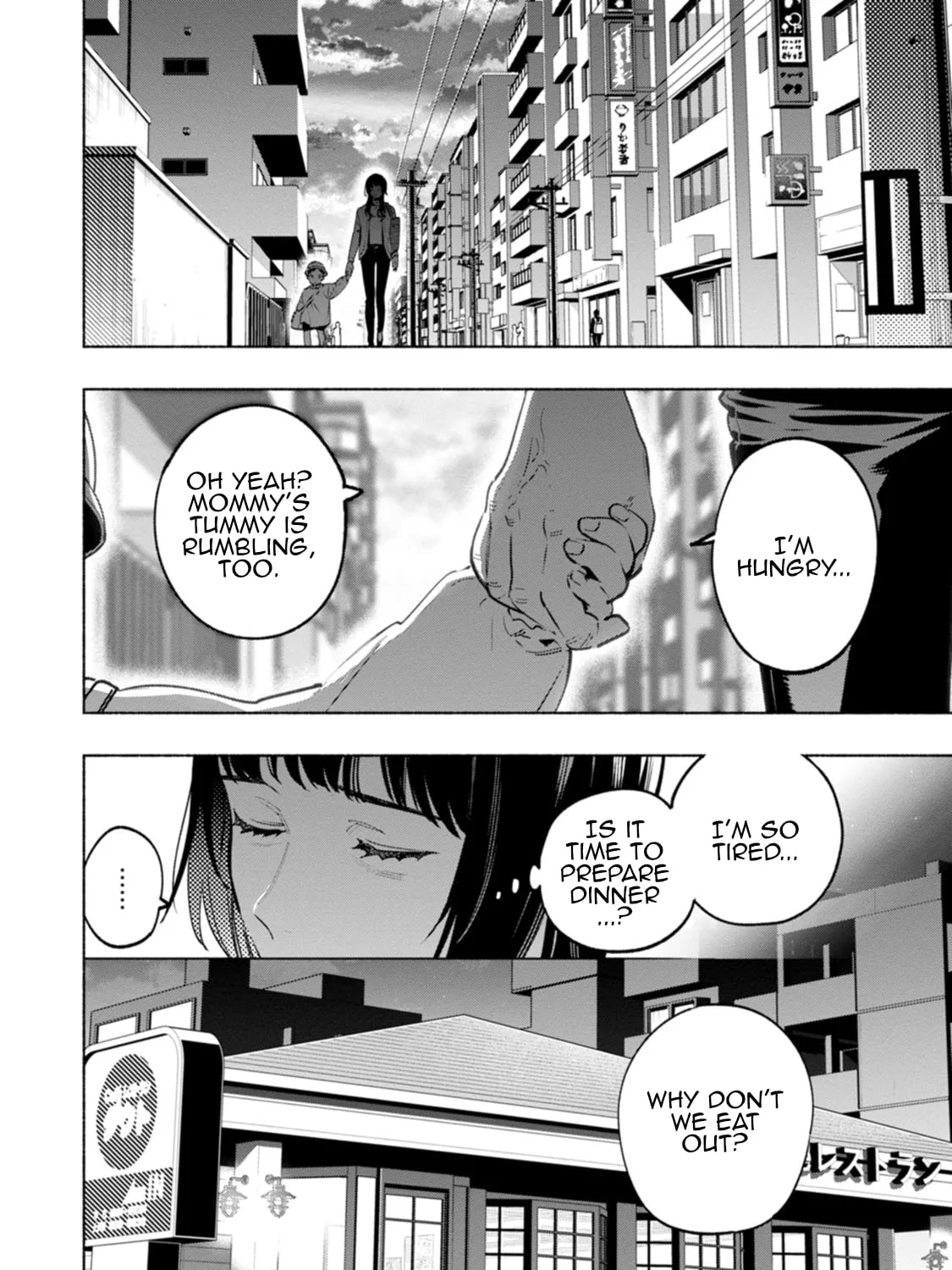 Hen na E Chapter 5 page 27 - 