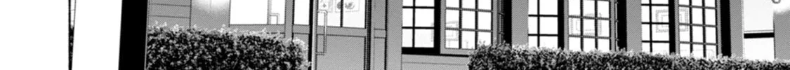 Hen na E Chapter 5 page 28 - 