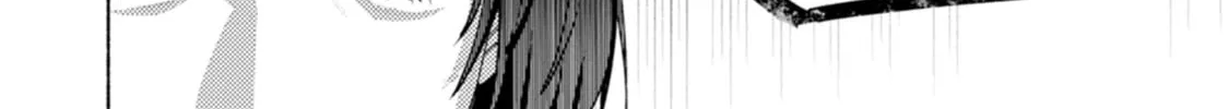 Hen na E Chapter 5 page 32 - 