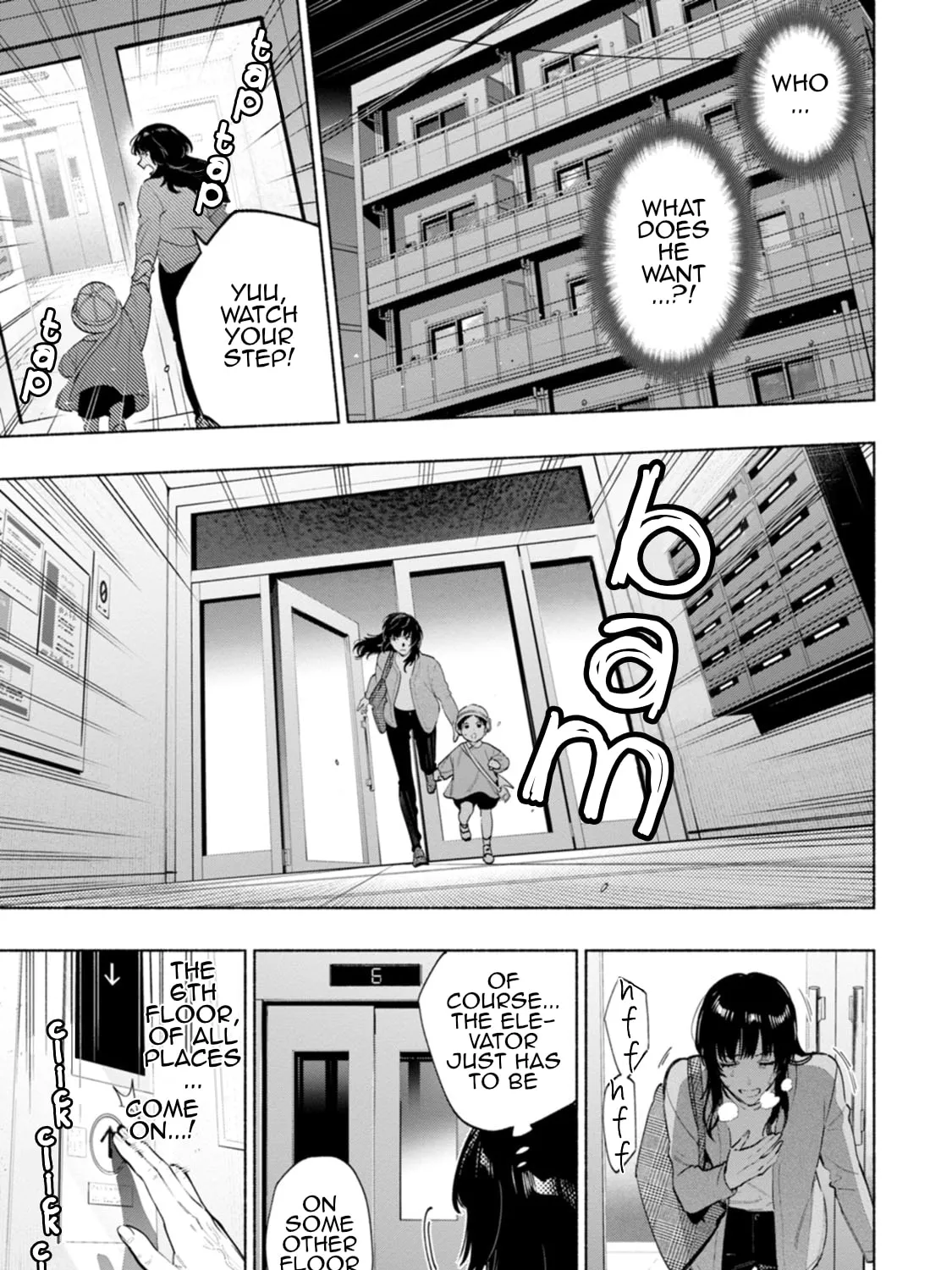 Hen na E Chapter 5 page 37 - 