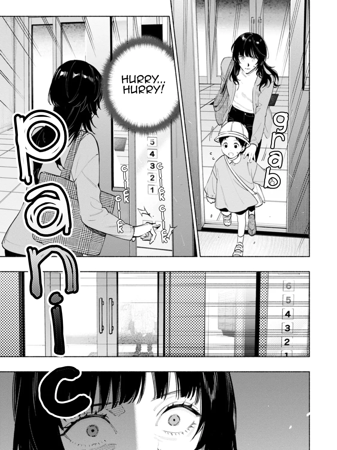 Hen na E Chapter 5 page 45 - 