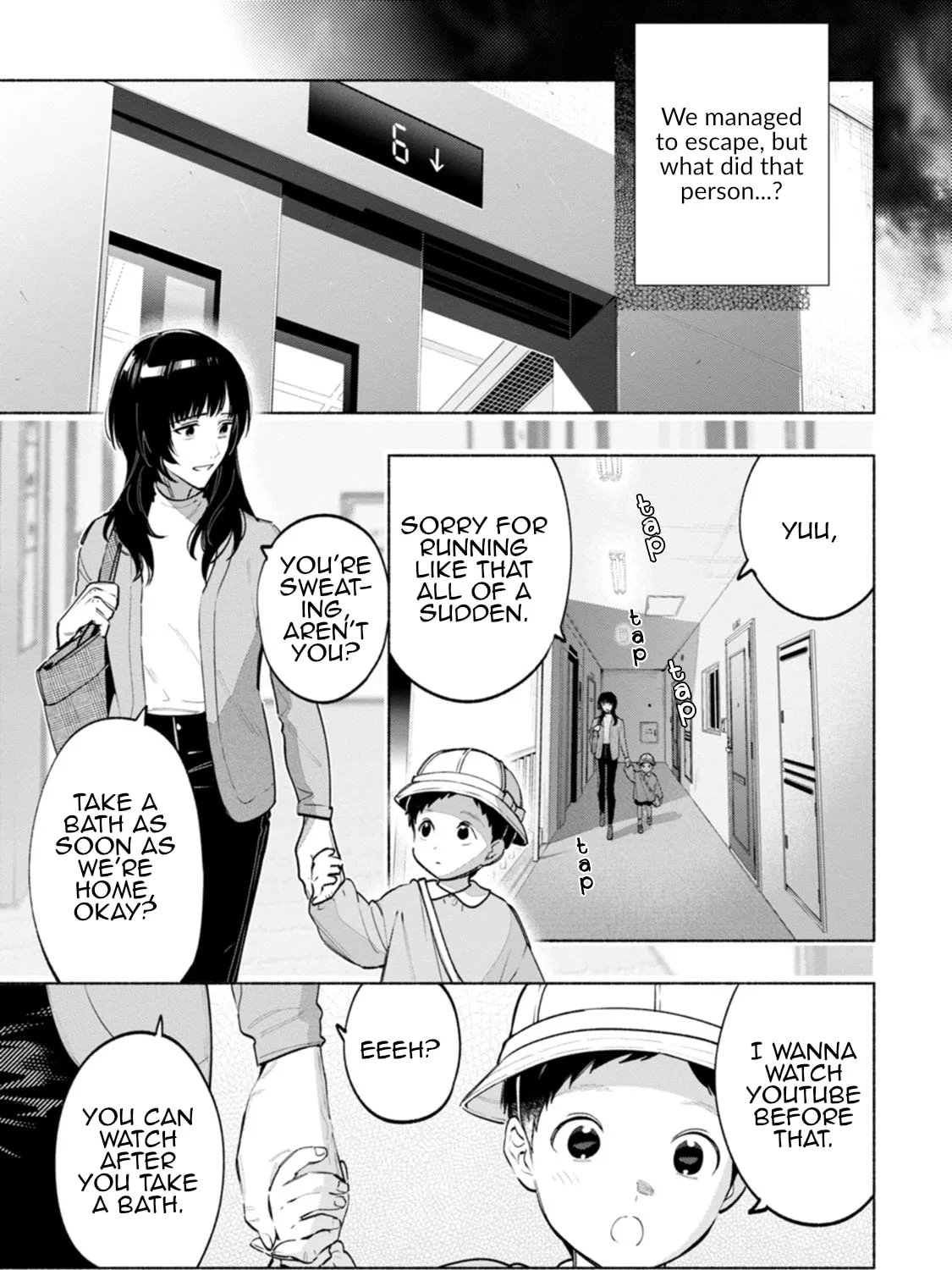 Hen na E Chapter 5 page 49 - 