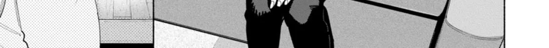 Hen na E Chapter 6 page 2 - 