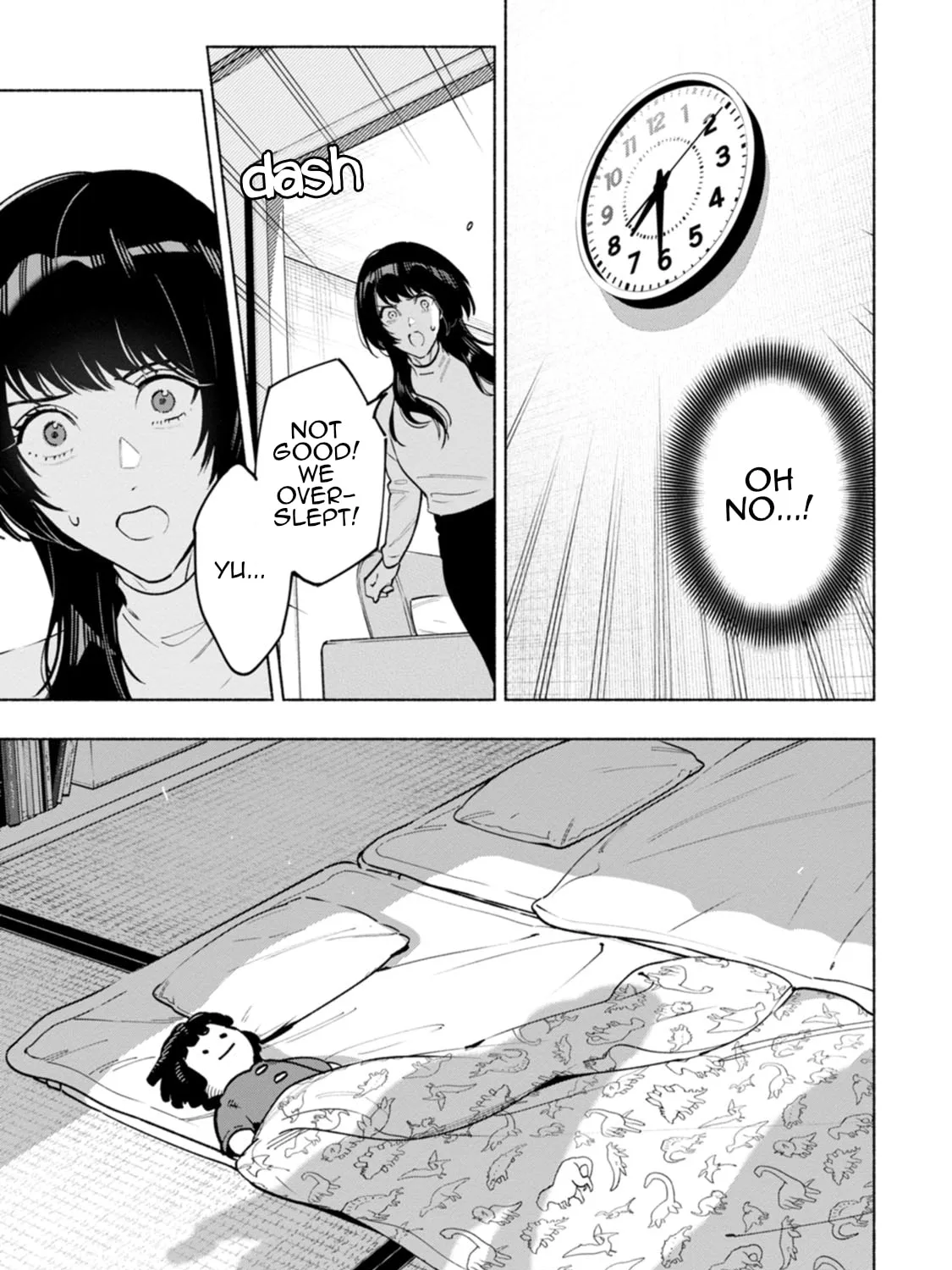 Hen na E Chapter 6 page 17 - 