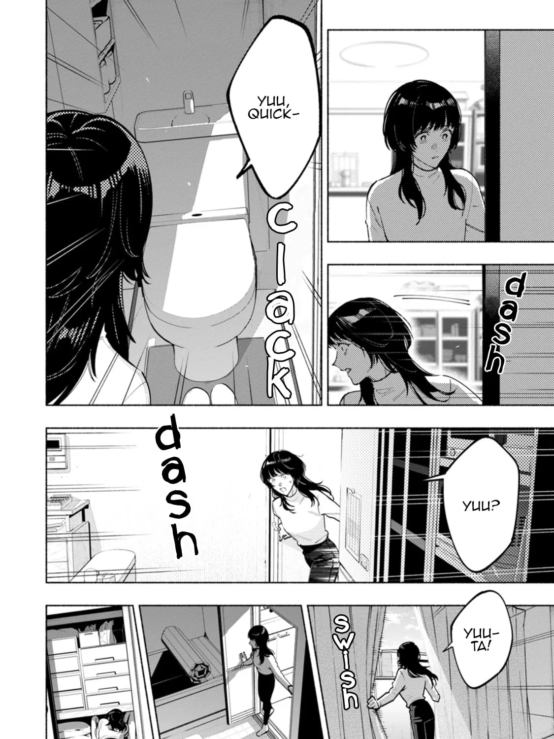 Hen na E Chapter 6 page 19 - 
