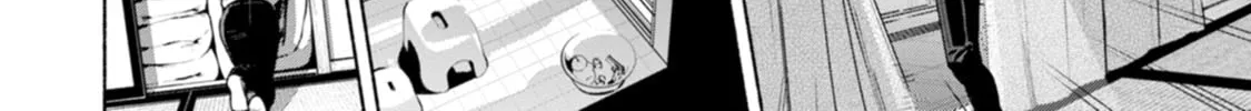 Hen na E Chapter 6 page 20 - 