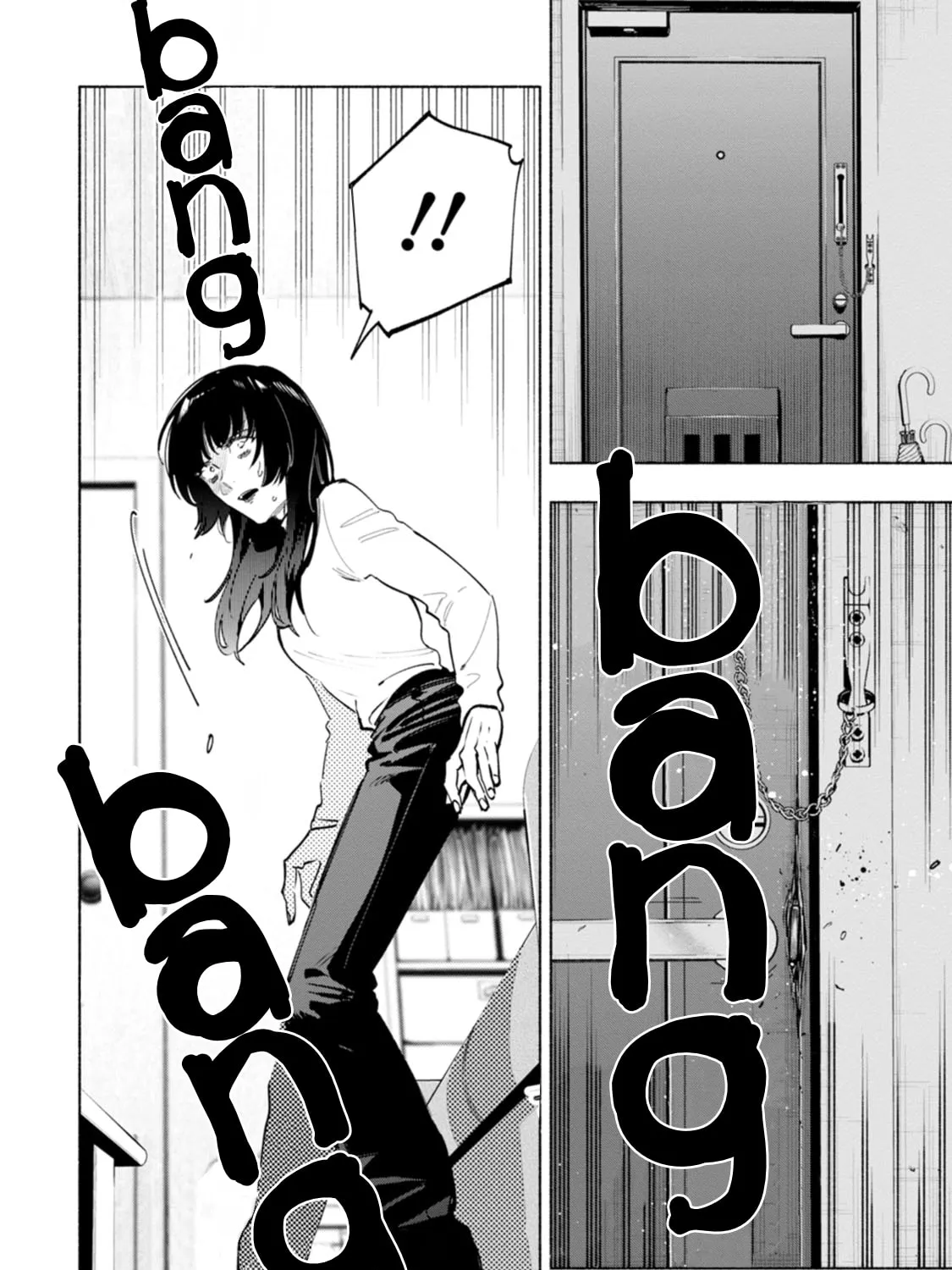 Hen na E Chapter 6 page 3 - 