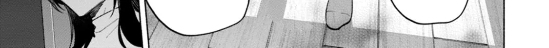 Hen na E Chapter 6 page 22 - 
