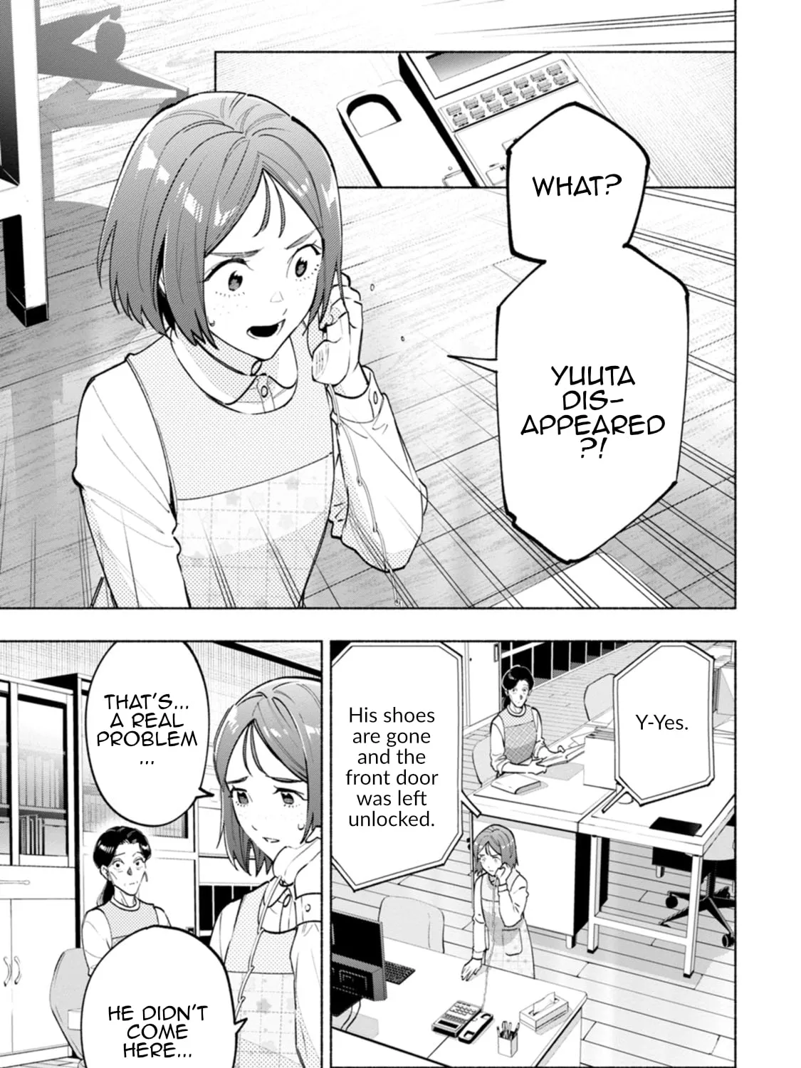 Hen na E Chapter 6 page 25 - 