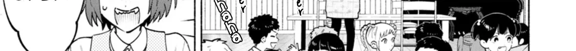 Hen na E Chapter 6 page 34 - 