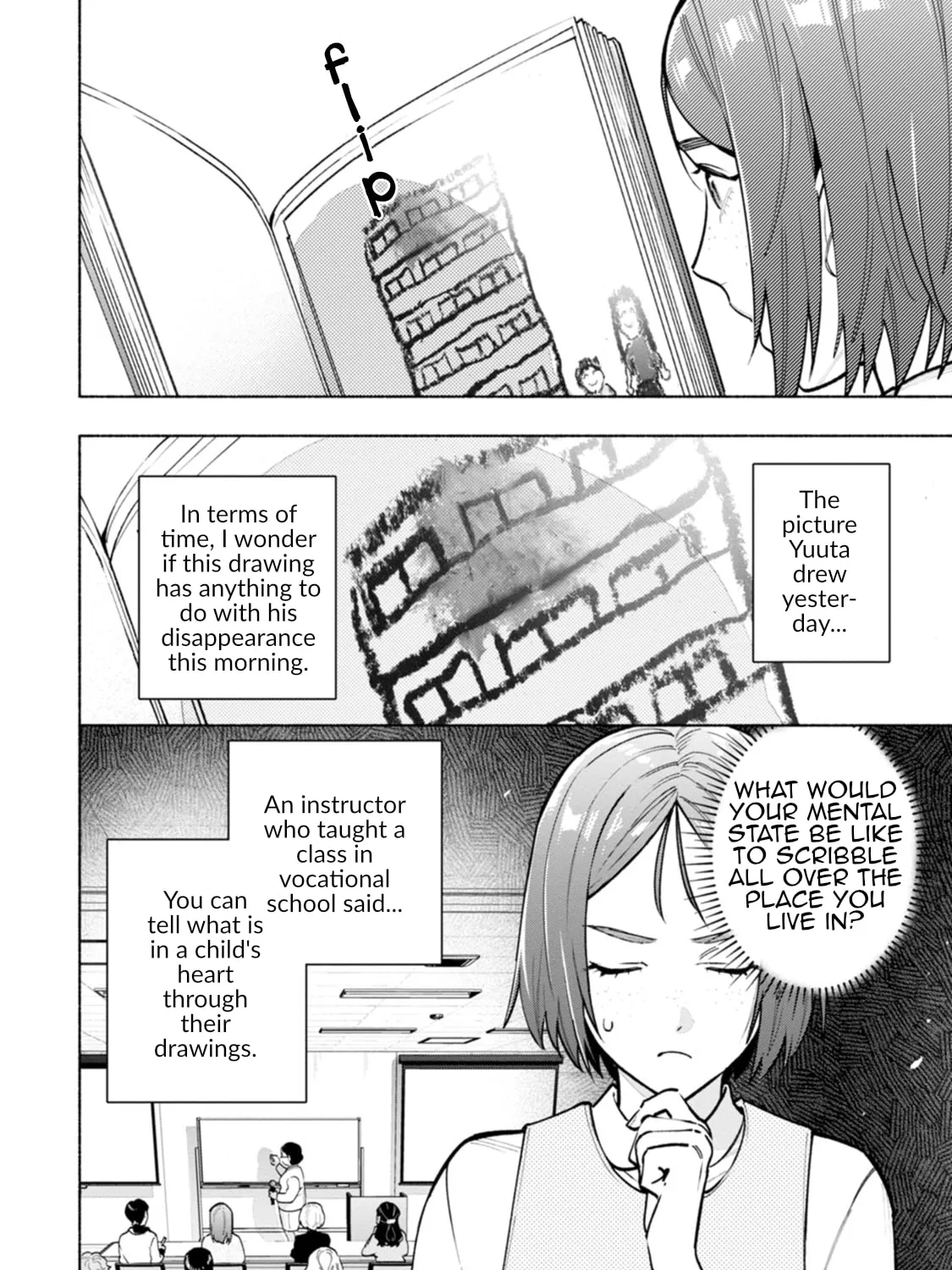 Hen na E Chapter 6 page 47 - 