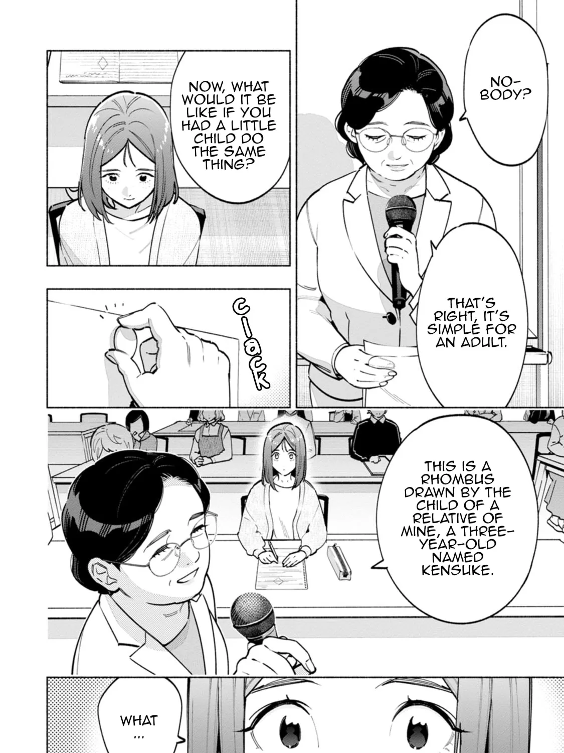 Hen na E Chapter 6 page 51 - 