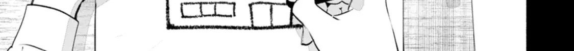 Hen na E Chapter 6 page 70 - 