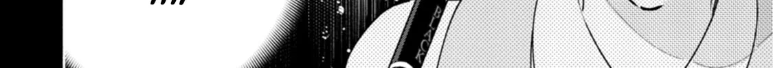 Hen na E Chapter 6 page 72 - 