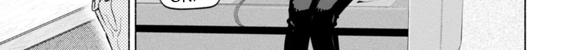 Hen na E Chapter 6 page 10 - 