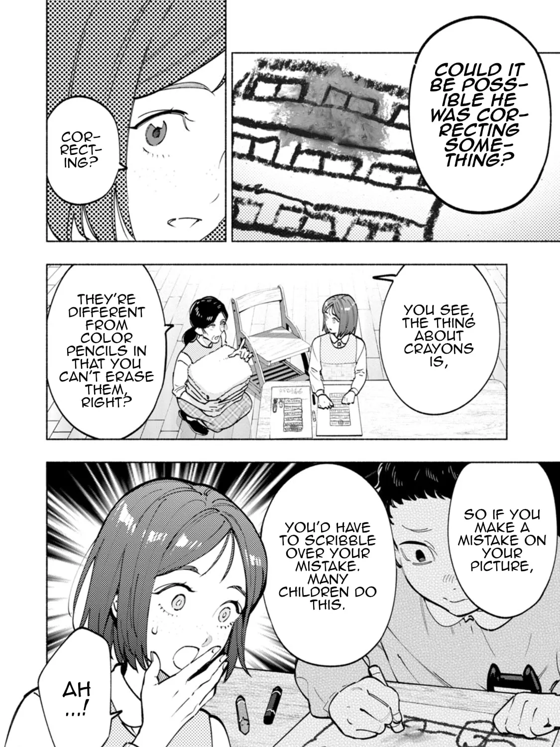 Hen na E Chapter 7 page 11 - 