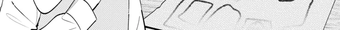Hen na E Chapter 7 page 12 - 