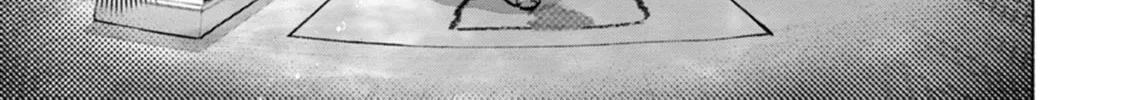 Hen na E Chapter 7 page 14 - 