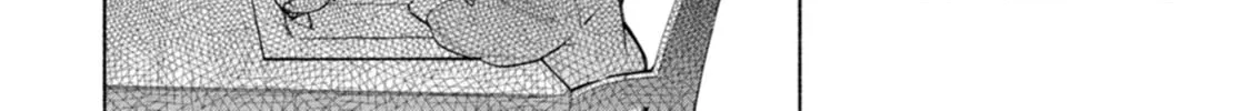 Hen na E Chapter 7 page 16 - 