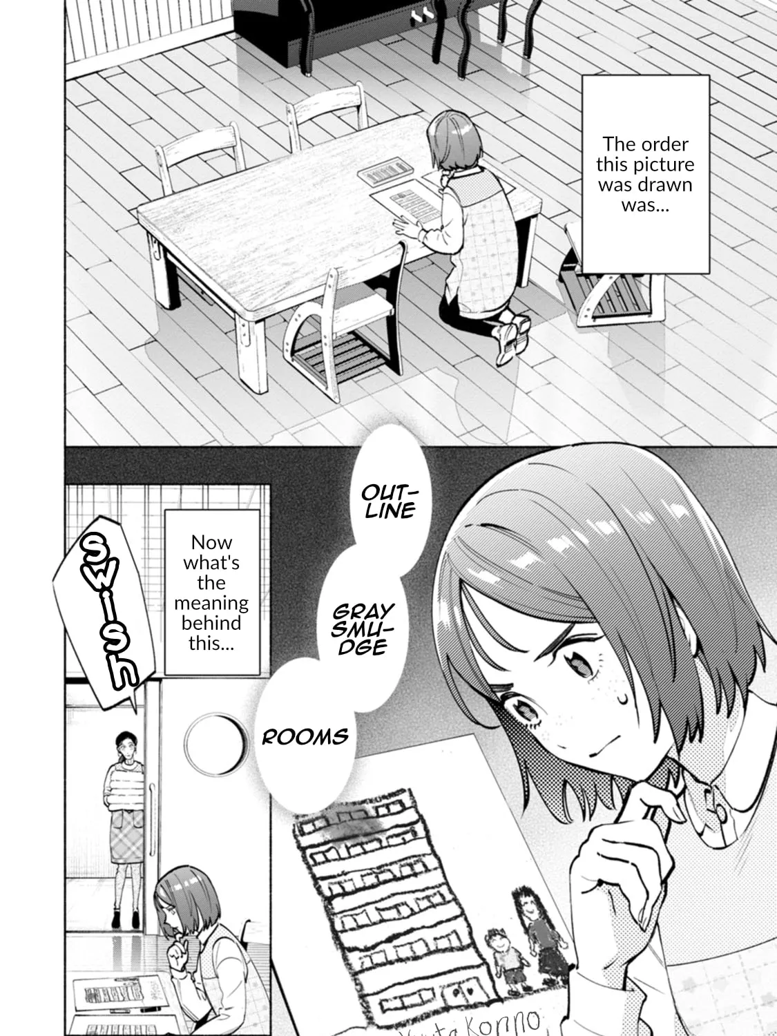 Hen na E Chapter 7 page 3 - 