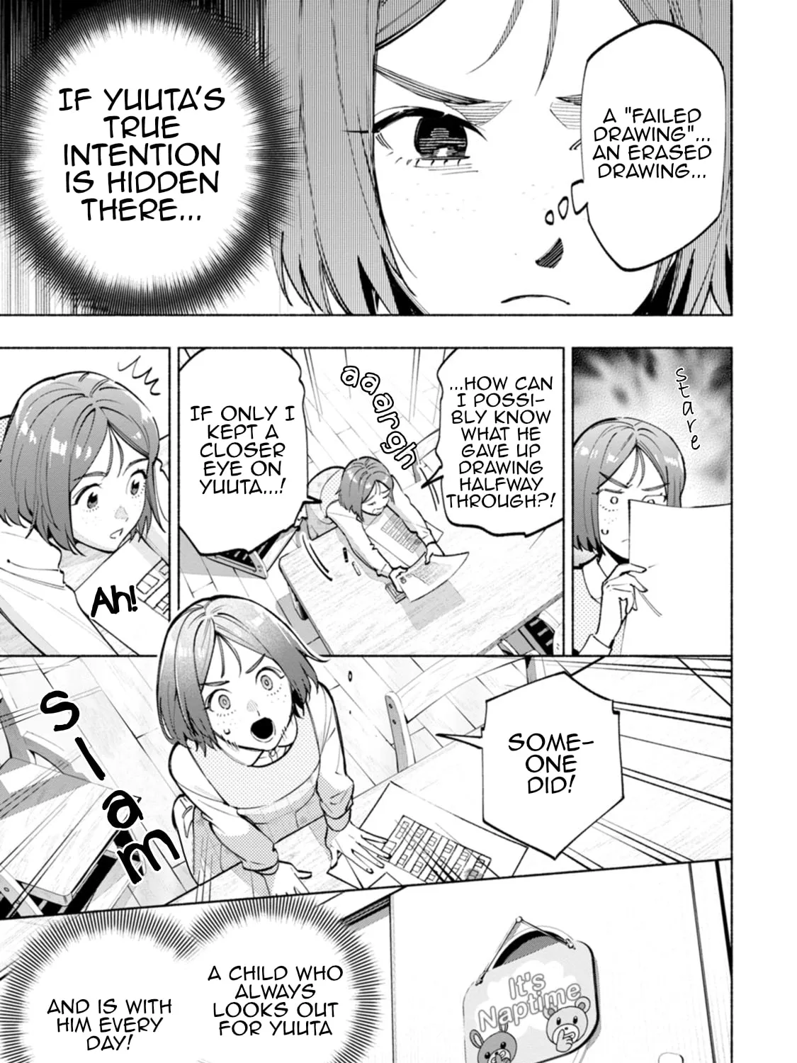 Hen na E Chapter 7 page 21 - 