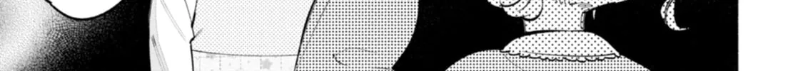 Hen na E Chapter 7 page 30 - 