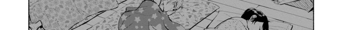 Hen na E Chapter 7 page 32 - 