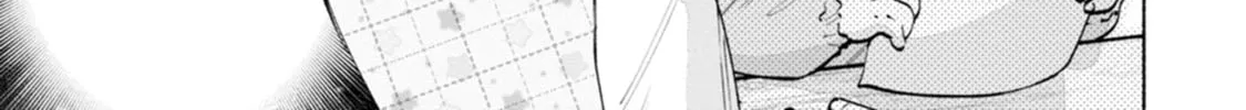 Hen na E Chapter 7 page 34 - 