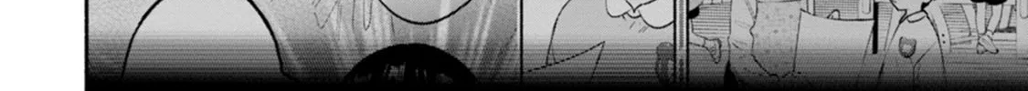 Hen na E Chapter 7 page 36 - 