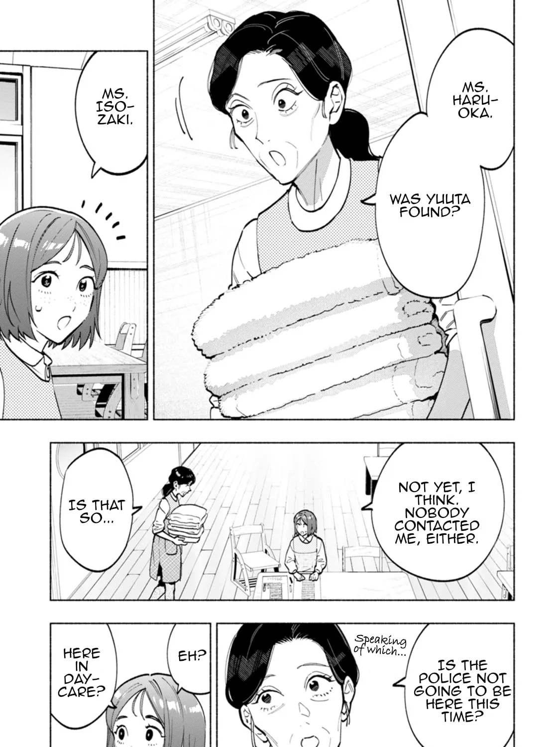 Hen na E Chapter 7 page 5 - 