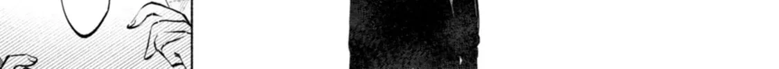 Hen na E Chapter 7 page 42 - 