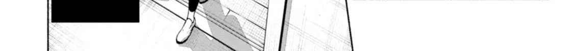 Hen na E Chapter 7 page 44 - 