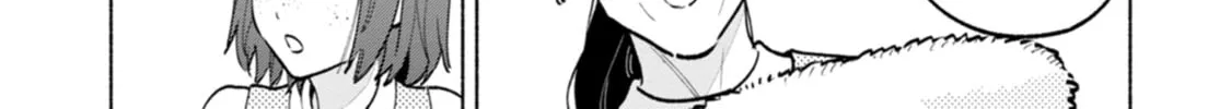 Hen na E Chapter 7 page 6 - 