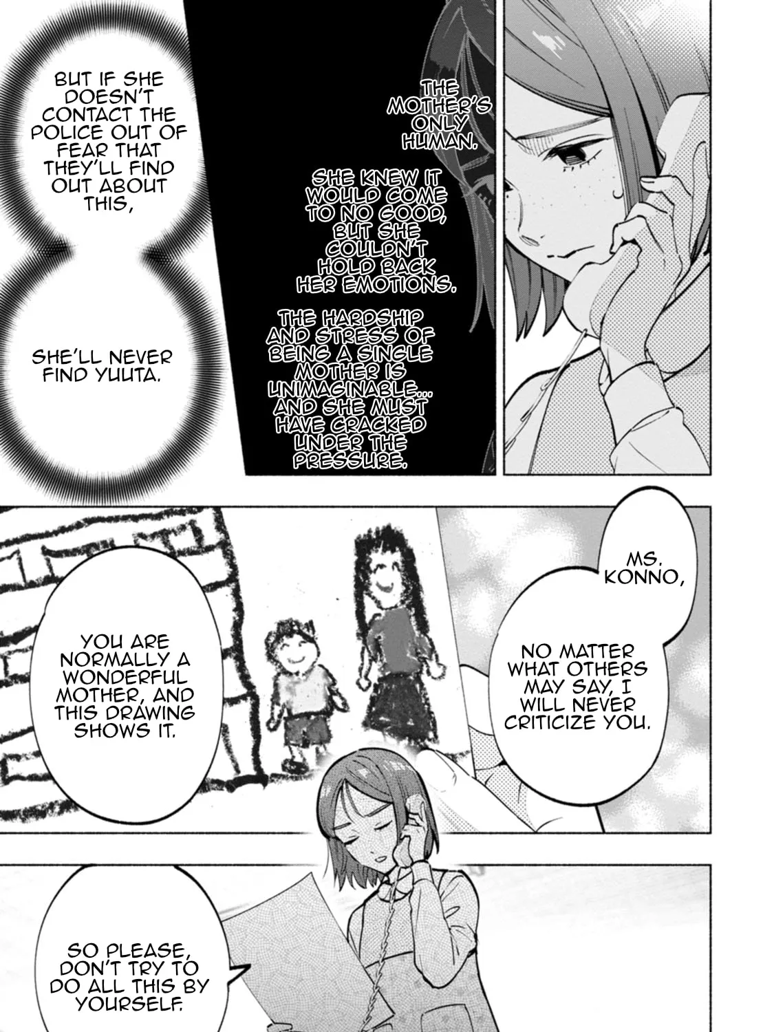 Hen na E Chapter 7 page 53 - 