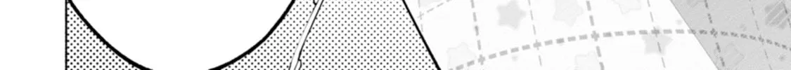 Hen na E Chapter 7 page 56 - 